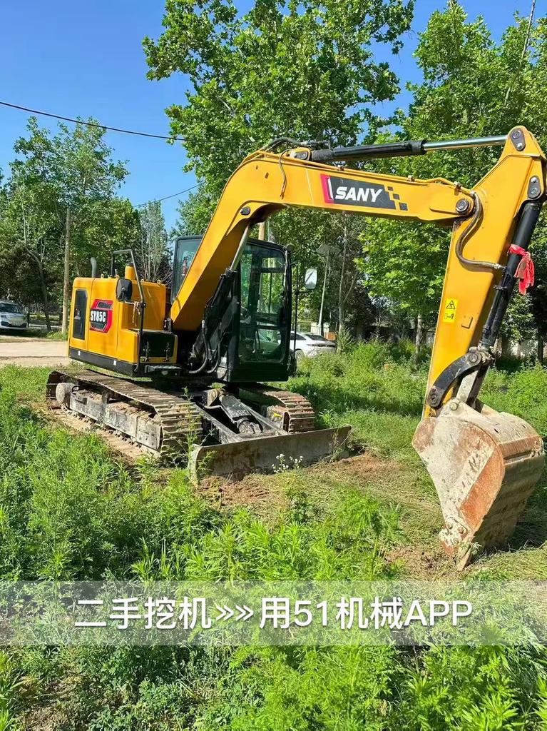 51机械
